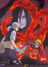 BUY NEW naruto - 166554 Premium Anime Print Poster
